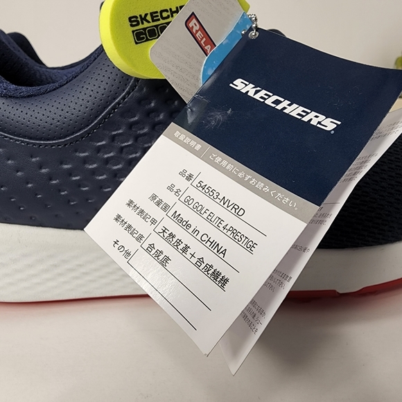 New! Skechers Go-Golf Elite 4 Prestige Golf Shoes || Men's Size: 8.5 - Picture 7 of 7